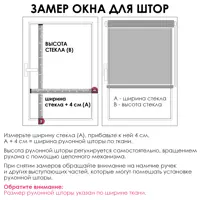 слайд 4