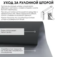 слайд 5
