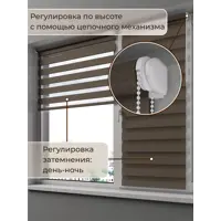 слайд 5