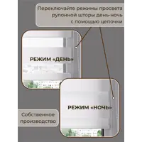 слайд 3