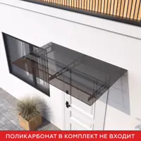 слайд 5