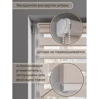 слайд 3