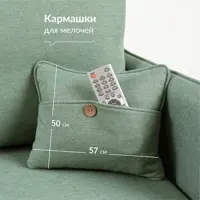 слайд 5