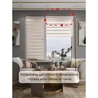 слайд 7