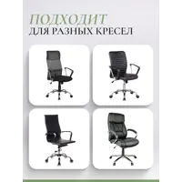 слайд 4