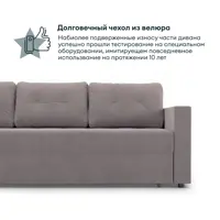 слайд 5