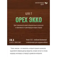 слайд 9