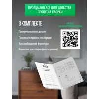 слайд 4
