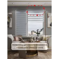 слайд 7