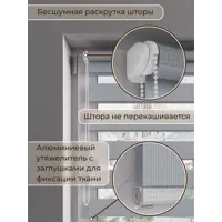 слайд 3