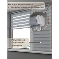 слайд 5