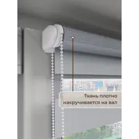 слайд 6