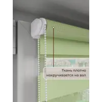 слайд 6