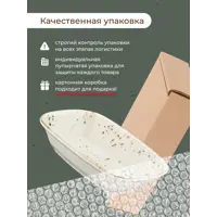 слайд 5