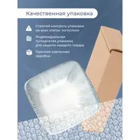 слайд 5