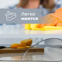 слайд 4