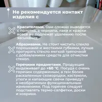 слайд 12