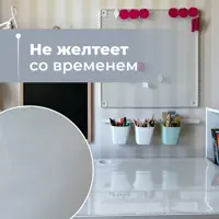 слайд 7