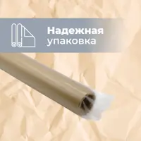 слайд 8