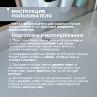 слайд 11