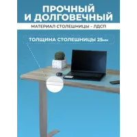 слайд 7