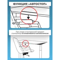слайд 4