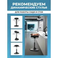 слайд 11