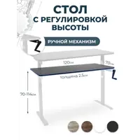 слайд 0