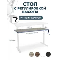 слайд 0