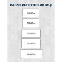 слайд 6