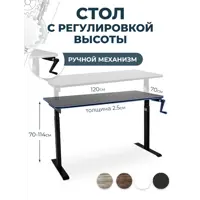 слайд 0