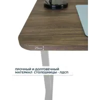слайд 3