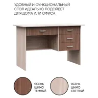 слайд 3