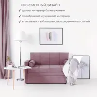 слайд 3
