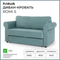 слайд 0