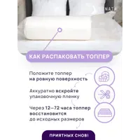слайд 6