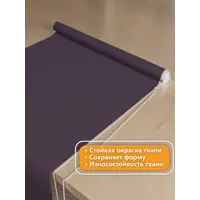 слайд 6
