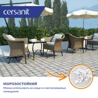 слайд 7