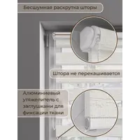 слайд 3