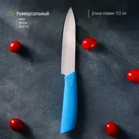 слайд 4