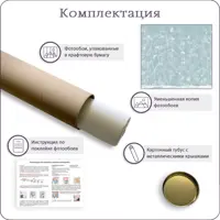 слайд 6
