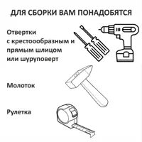 слайд 4
