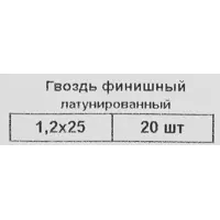 слайд 4
