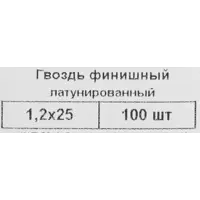 слайд 4