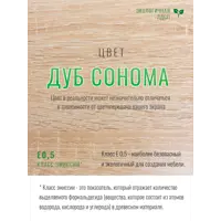 слайд 8