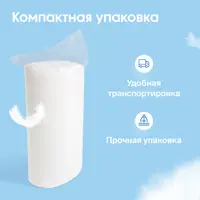 слайд 5