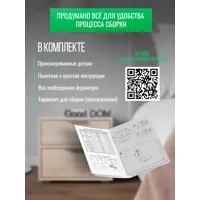слайд 4