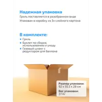 слайд 7