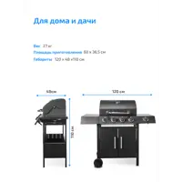 слайд 8