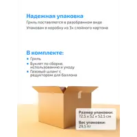 слайд 7